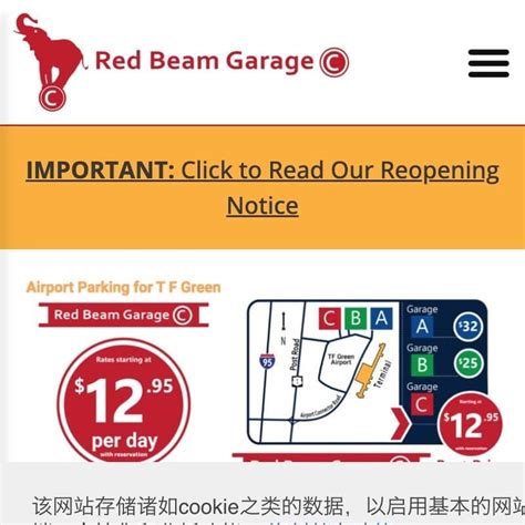 Please use the promo code aaane when making a reservation. . Red beam garage promo code